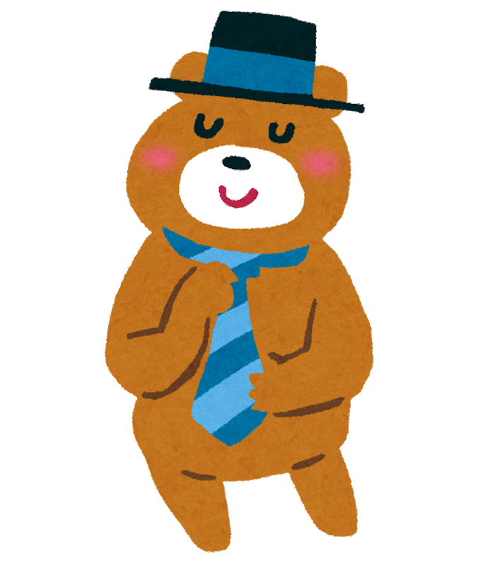 クマオ